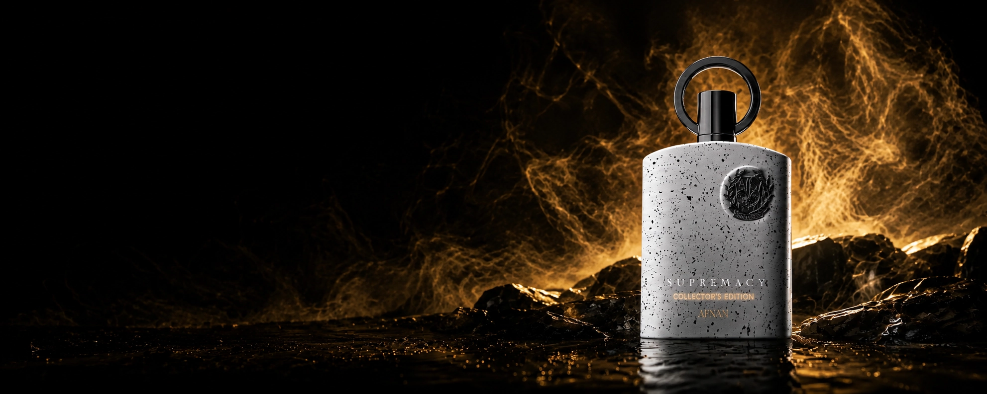 Perfume Afnan Supremacy edición de coleccionista